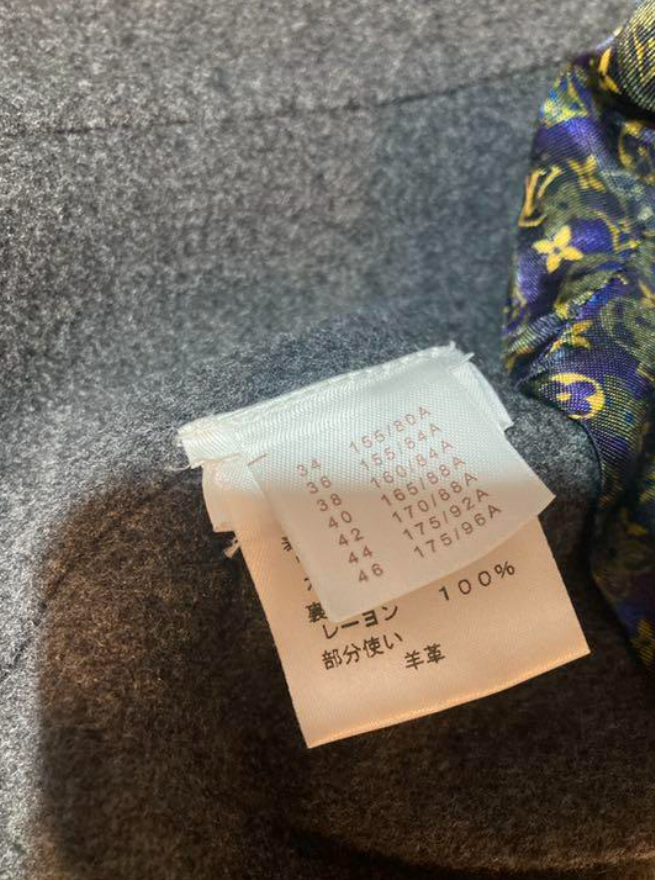 ルイ・ヴィトン カシミヤ コート モノグラム ベルト付き