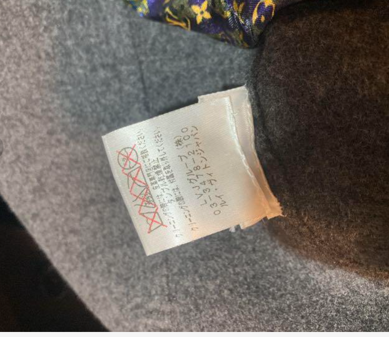 ルイ・ヴィトン カシミヤ コート モノグラム ベルト付き