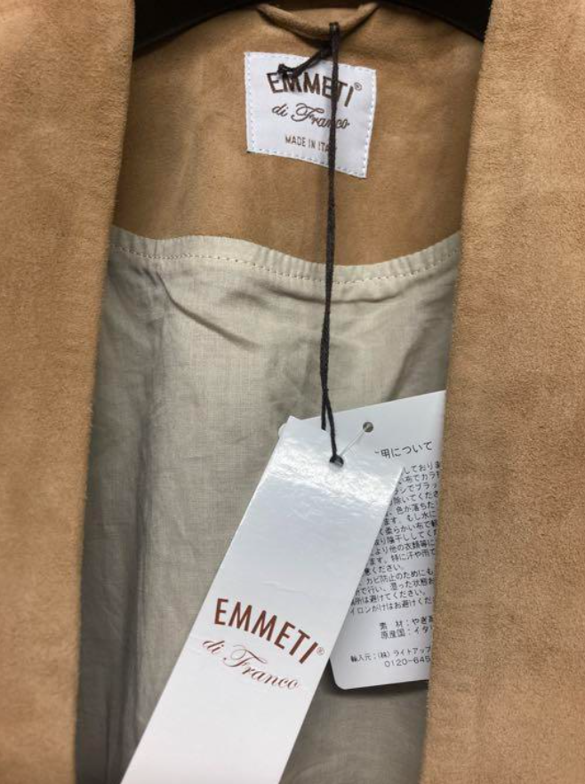 エンメティ スウェード レザー コート