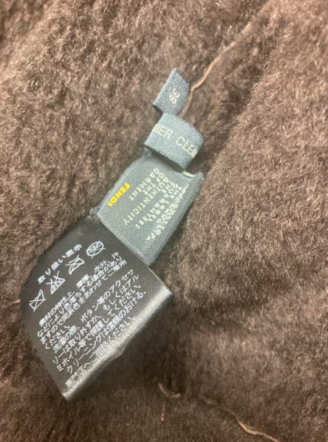 フェンディ ムートン ジャケット