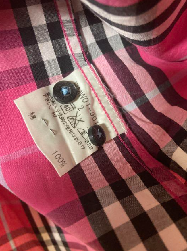 バーバリー チェック シャツ