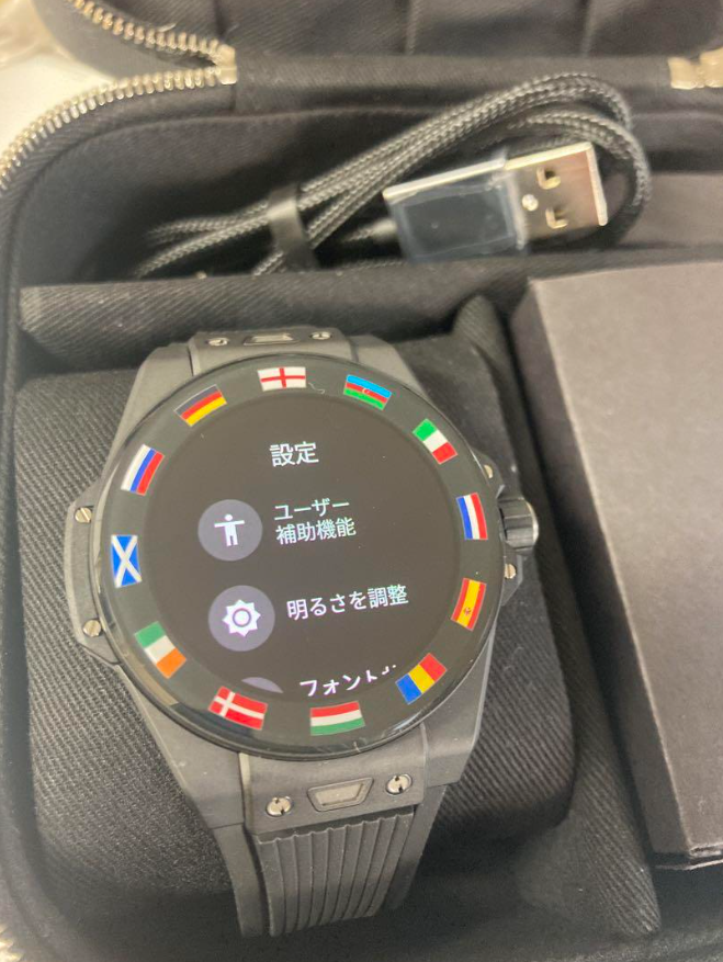 ウブロ ビッグバン e UEFA EURO 2020 スマートウォッチ