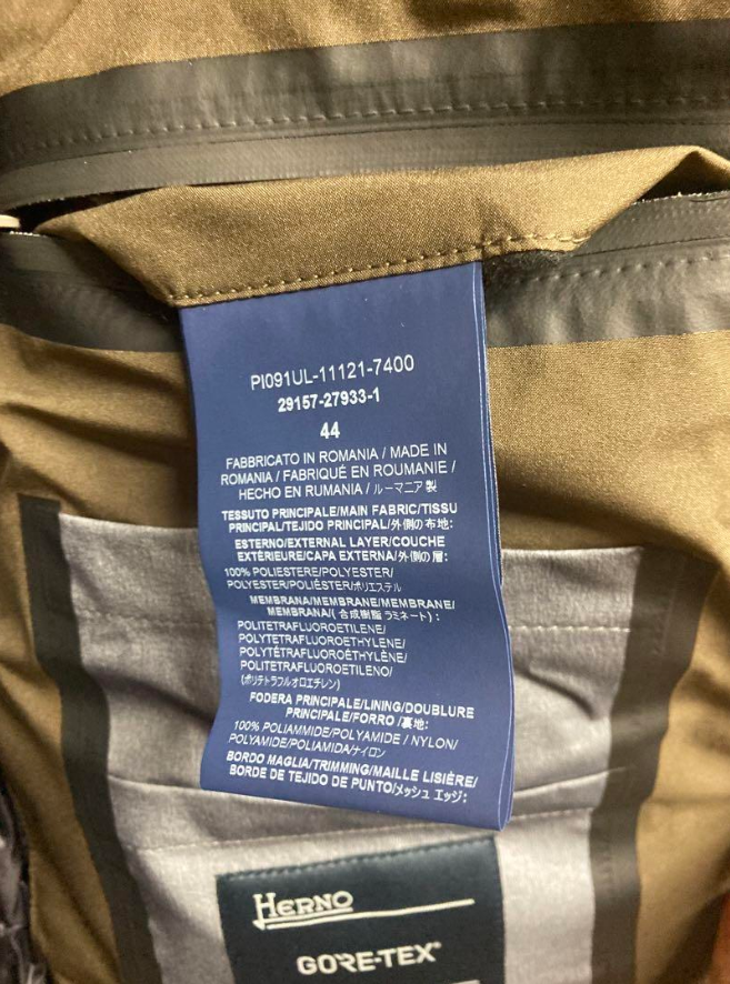 ヘルノ ラミナー ゴアテックス ダウンコート