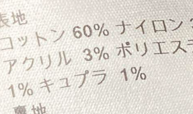 ディオール ツイード コート スカート セットアップ