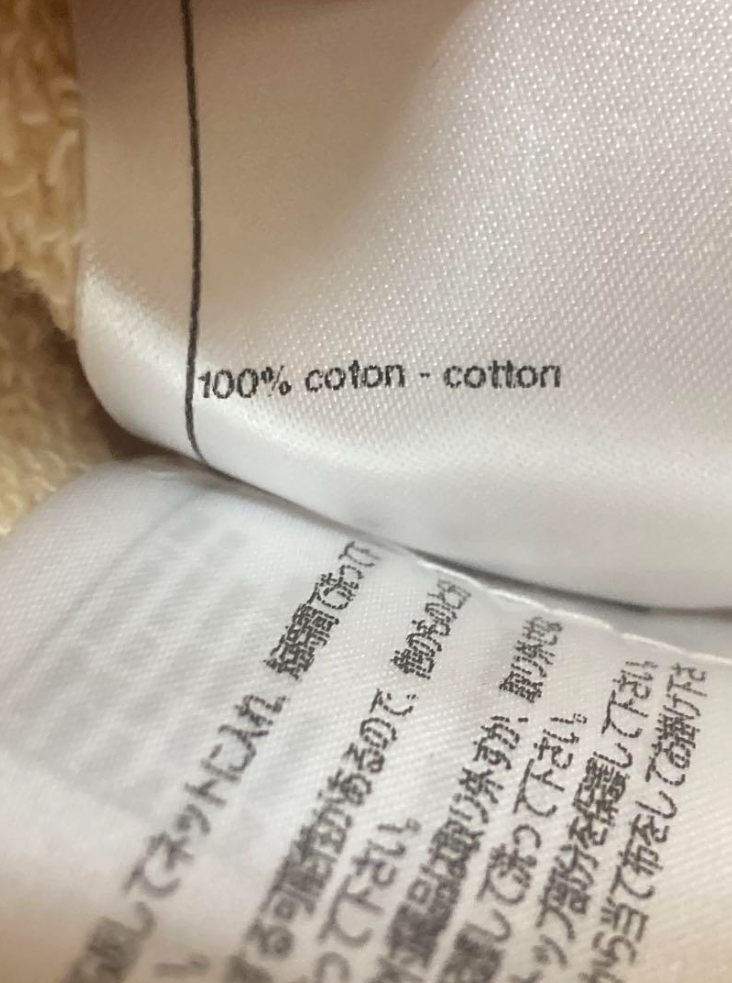 シャネル カメリア ロゴ トレーナー