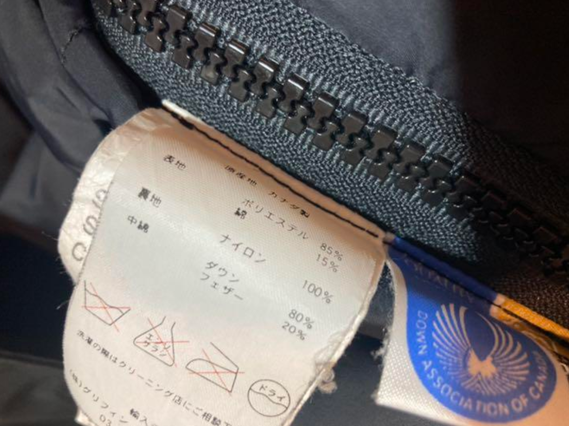 カナダグース ダウン コート ブラック