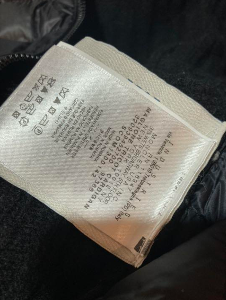 モンクレール マグリア トリコット ダウンジャケット ニット