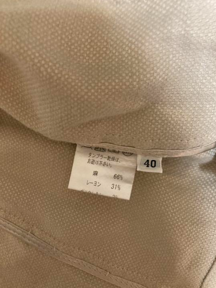 ロロピアーナ メンズ ジャケット