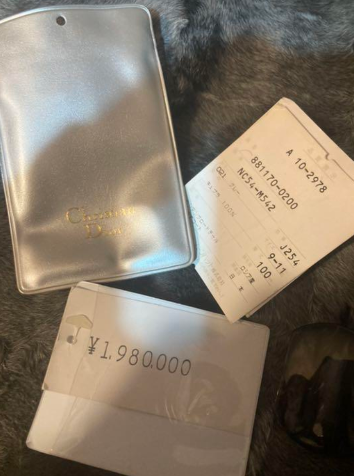 クリスチャン・ディオール ロシアンブロードテール コート