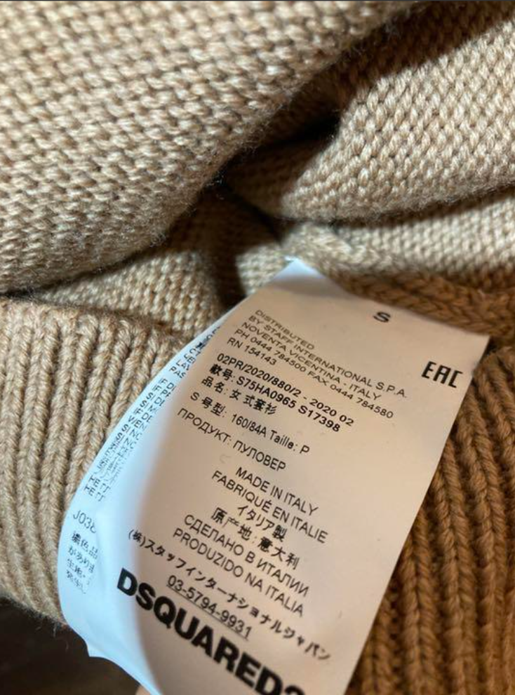 ディースクエアード ニット セーター