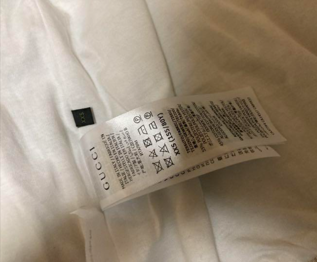 グッチ ジャージ ブルゾン ドラえもんコラボ