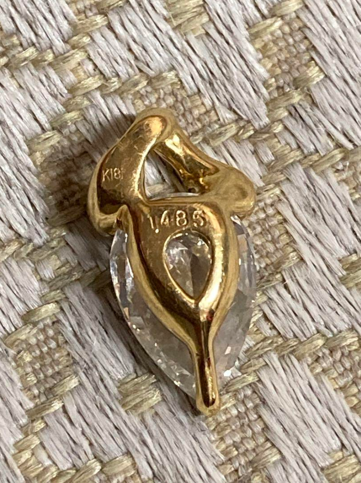 ダイヤ ペンダントトップ 1.485ct k18