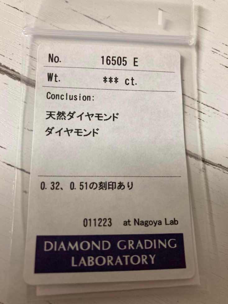 ハートシェイプ ダイヤ pt900 リング