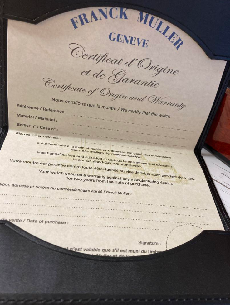 フランクミュラー トノーカーベックス 1752QZ 腕時計