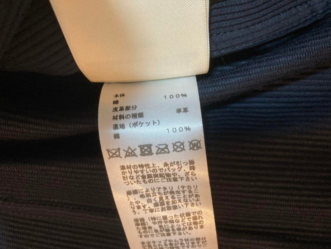 エルメス ワンピース ROBE PORTEFEUILLE