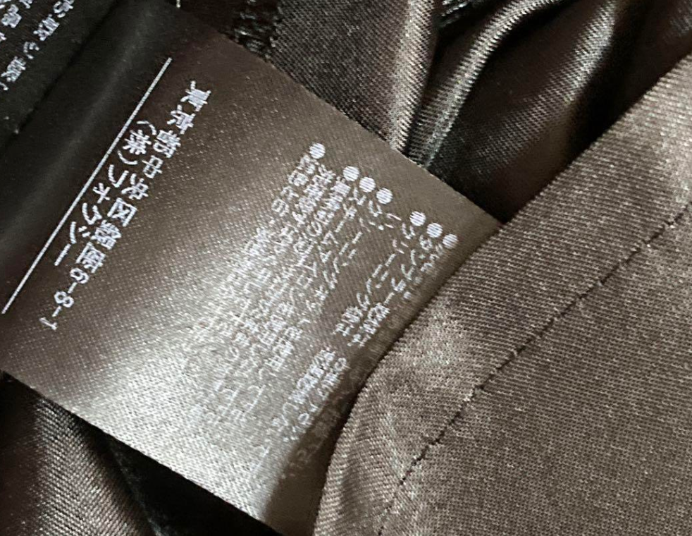 フォクシー ワンピース