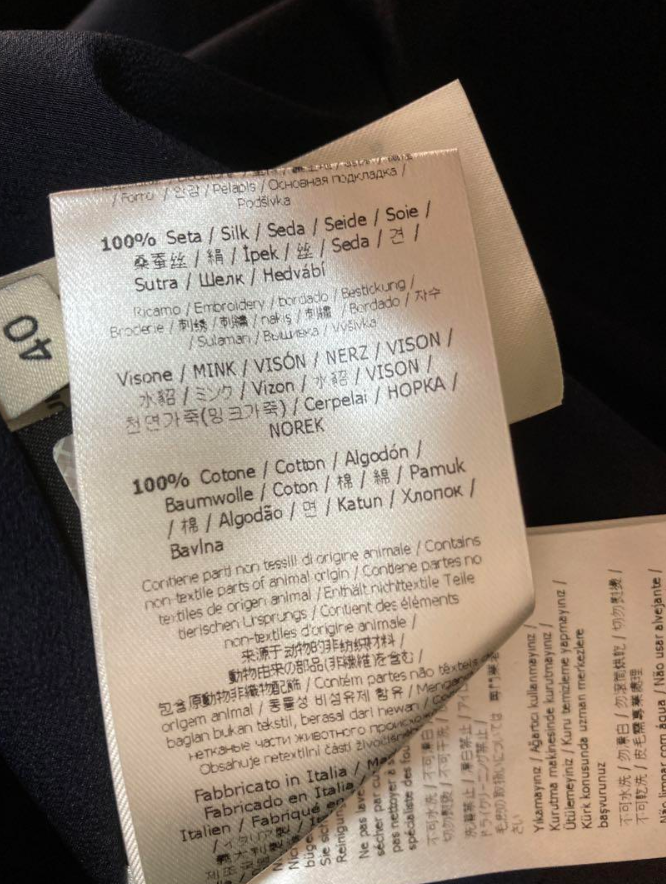 フェンディ ミンク ベロア ワンピース