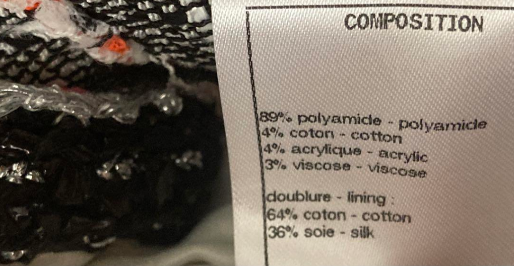 シャネル ツイード コート