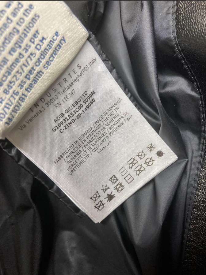 モンクレール ADIB レザー ダウンジャケット