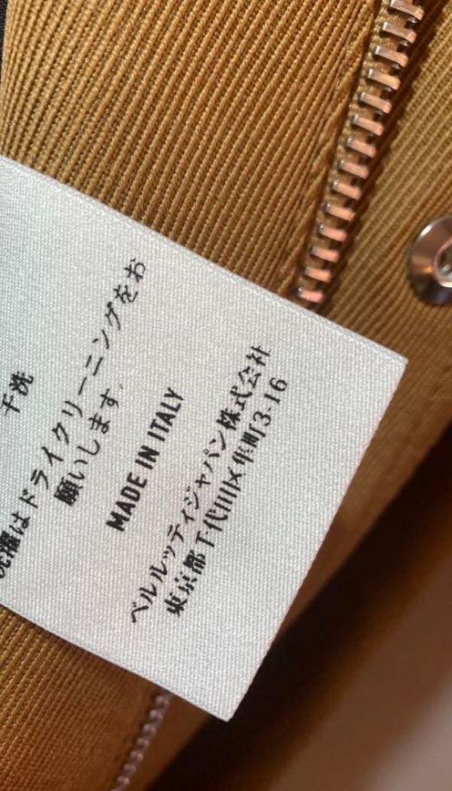 ベルルッティ パティーナ レザー ウール ブルゾン ジャケット