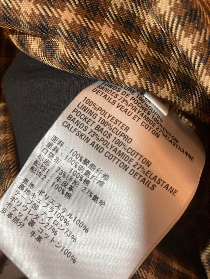 ベルルッティ コート メンズ