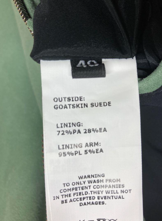 エンメティ スエード レザージャケット