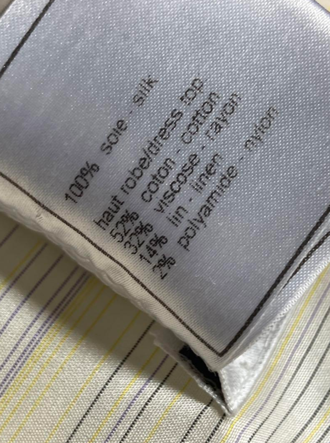 シャネル パールボタン ツイード シルク ワンピース