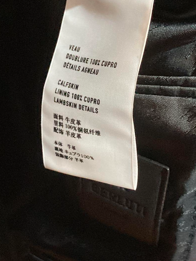 ベルルッティ パティーヌ レザージャケット ブラック