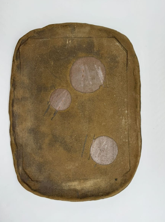 藤原雄 備前 板皿