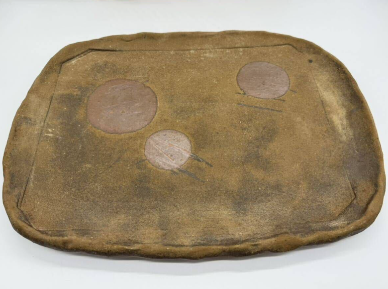 藤原雄 備前 板皿