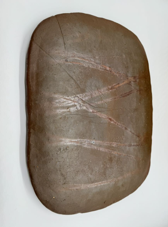 藤原雄 備前 板皿