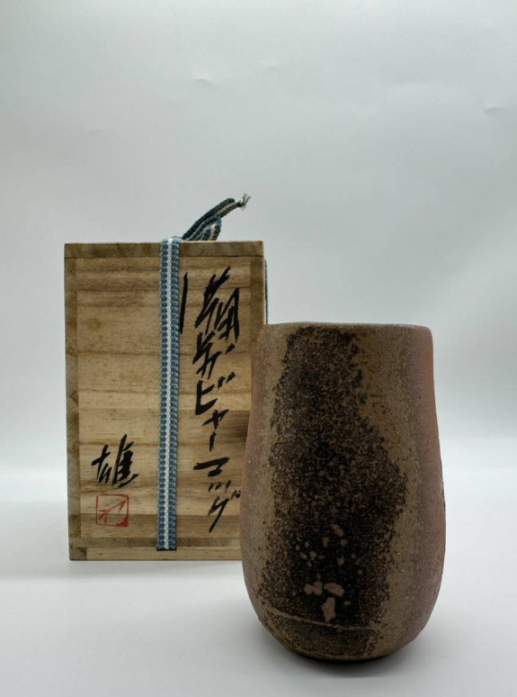 藤原雄 備前 ビアマグ