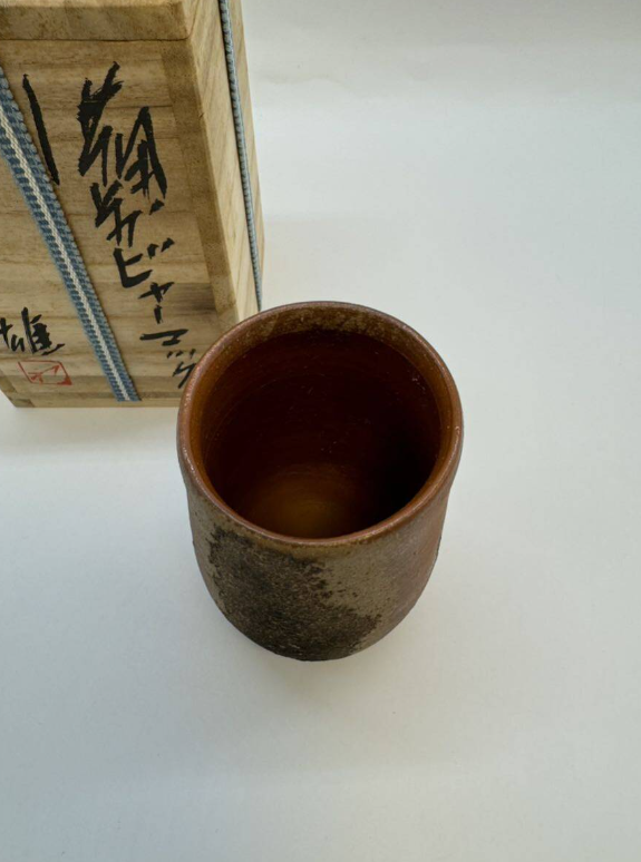 藤原雄 備前 ビアマグ