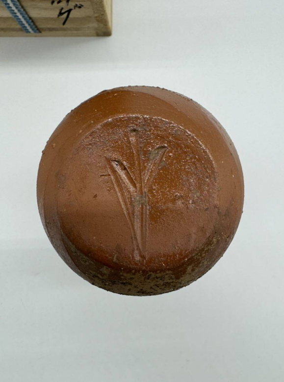 藤原雄 備前 ビアマグ