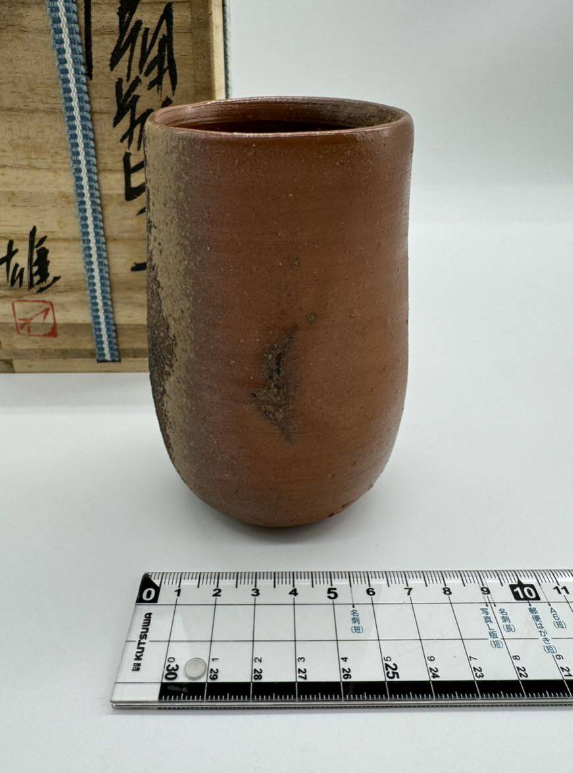 藤原雄 備前 ビアマグ