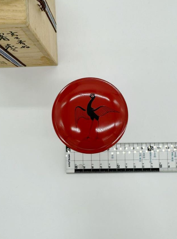 中村宗悦 玄々斎好 曙棗