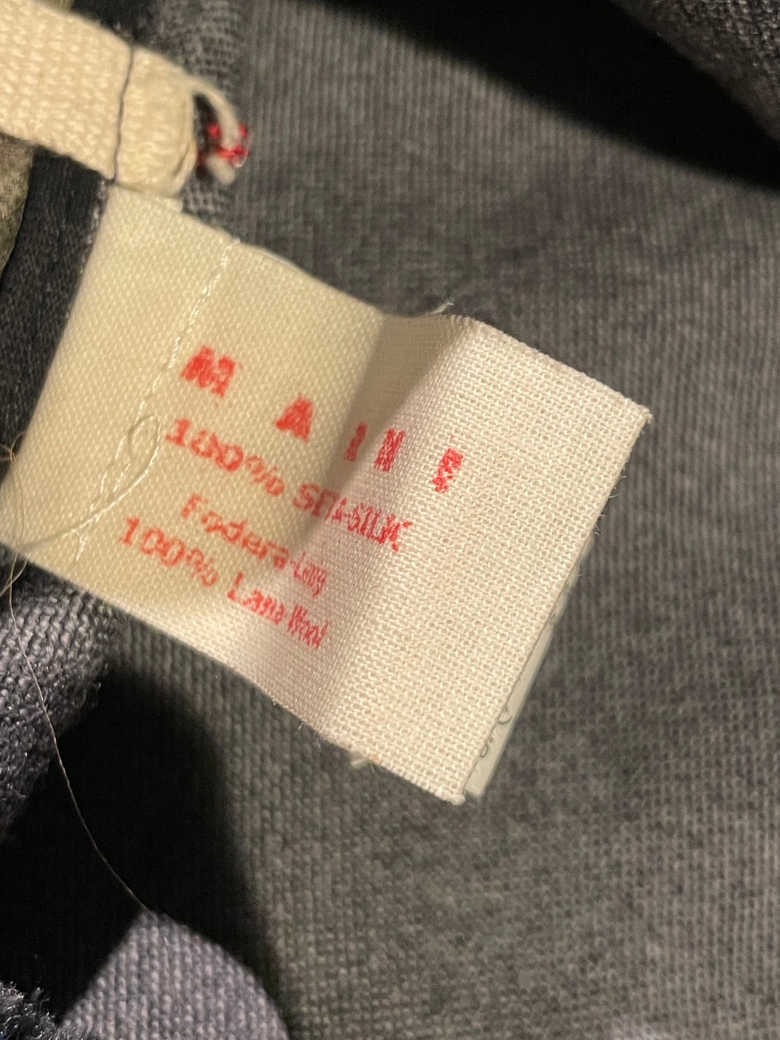 マルニ スカート マルチカラー