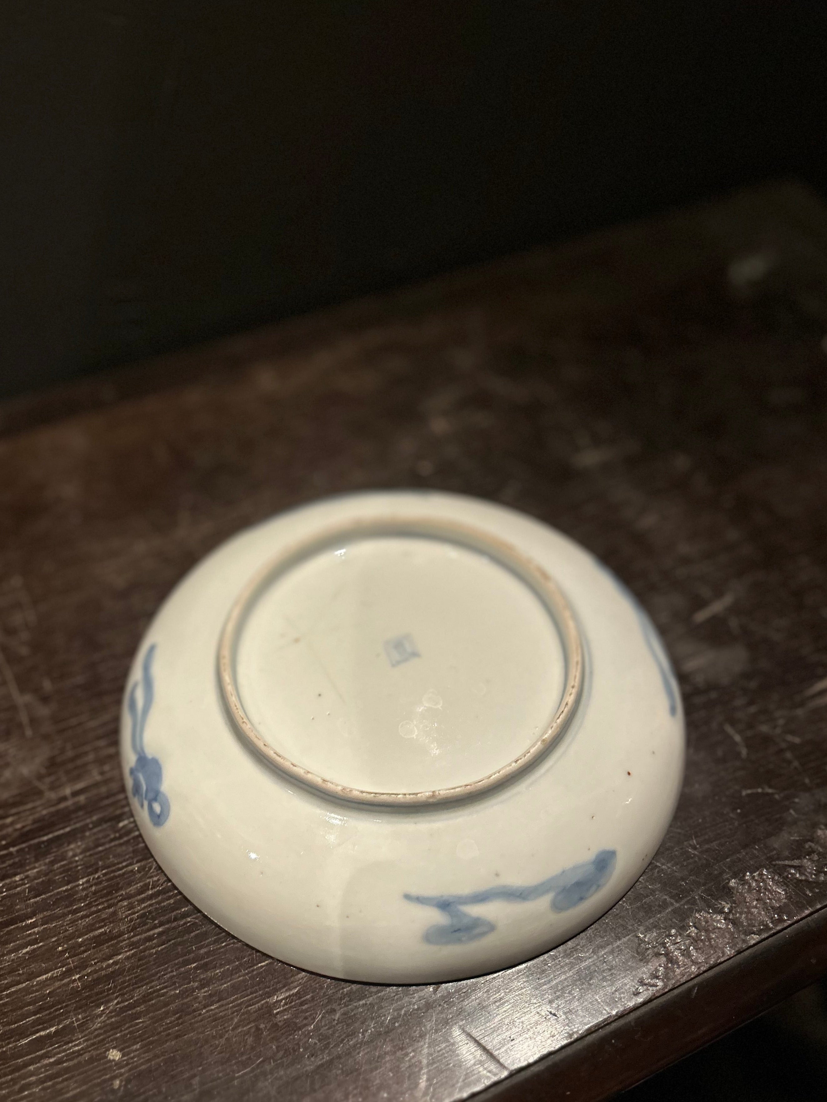 伊万里 錦手 6寸なます皿
