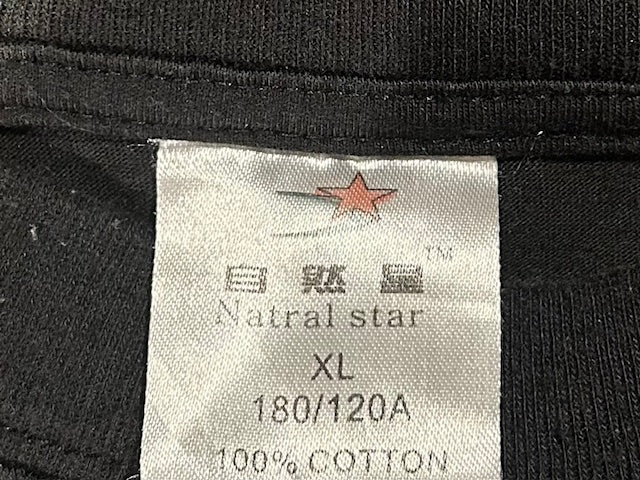 メンズヴィンテージ Tシャツ 【doragonofchina】フロントデザイン ブラック