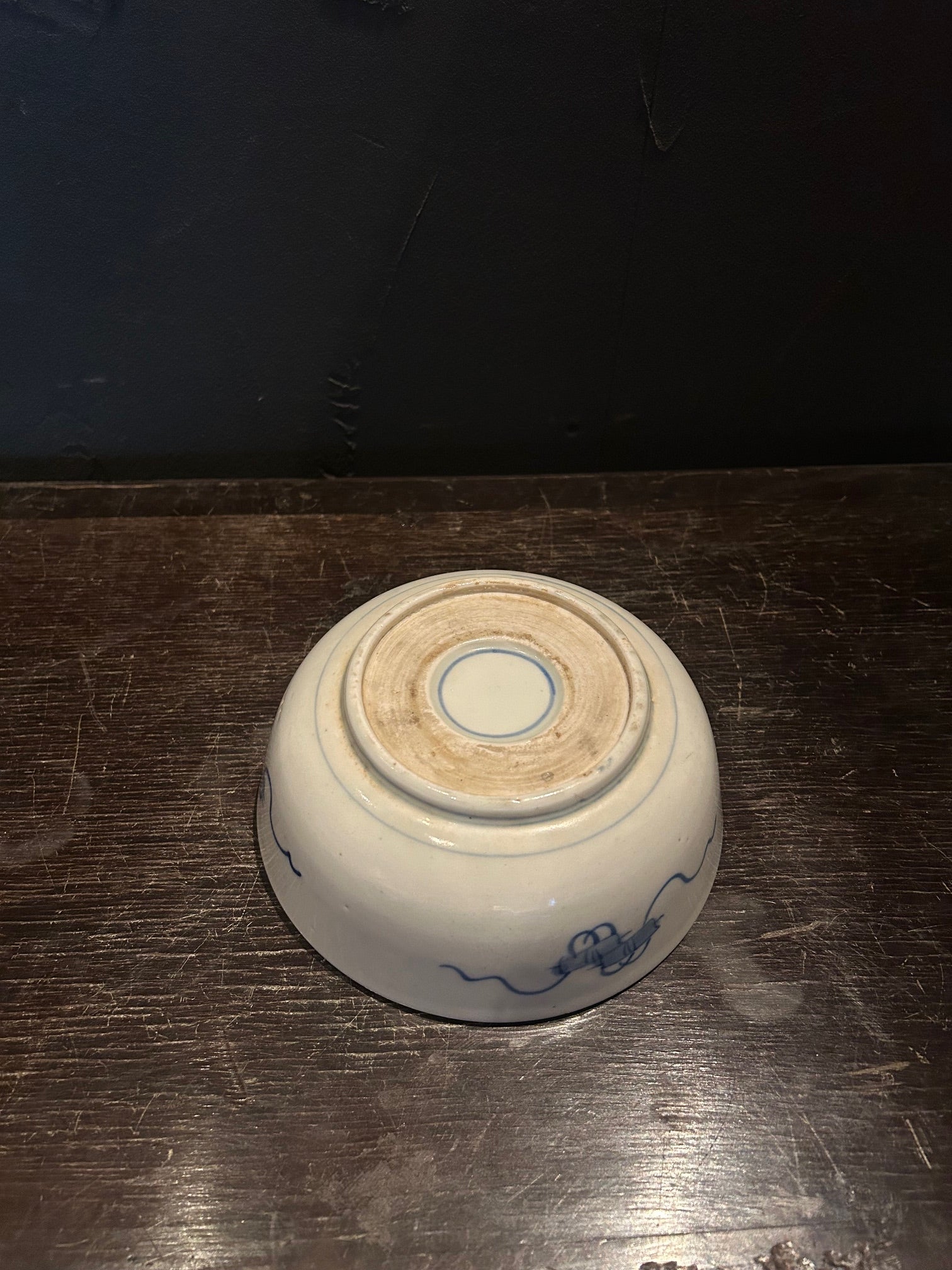 伊万里 鉢