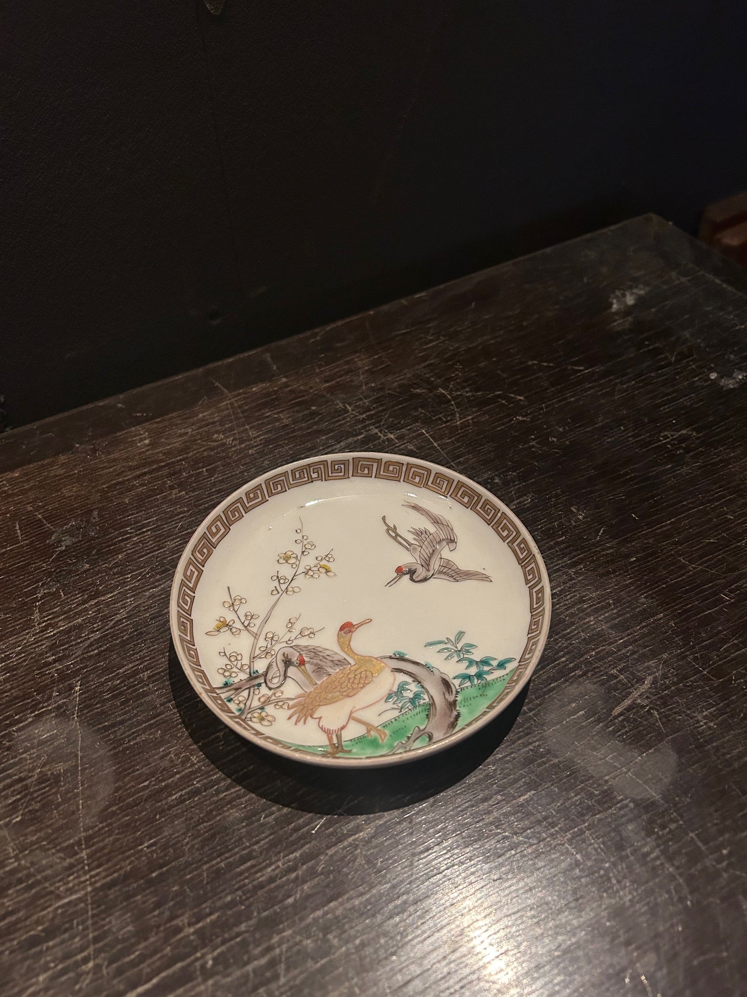 伊万里 4寸色絵皿