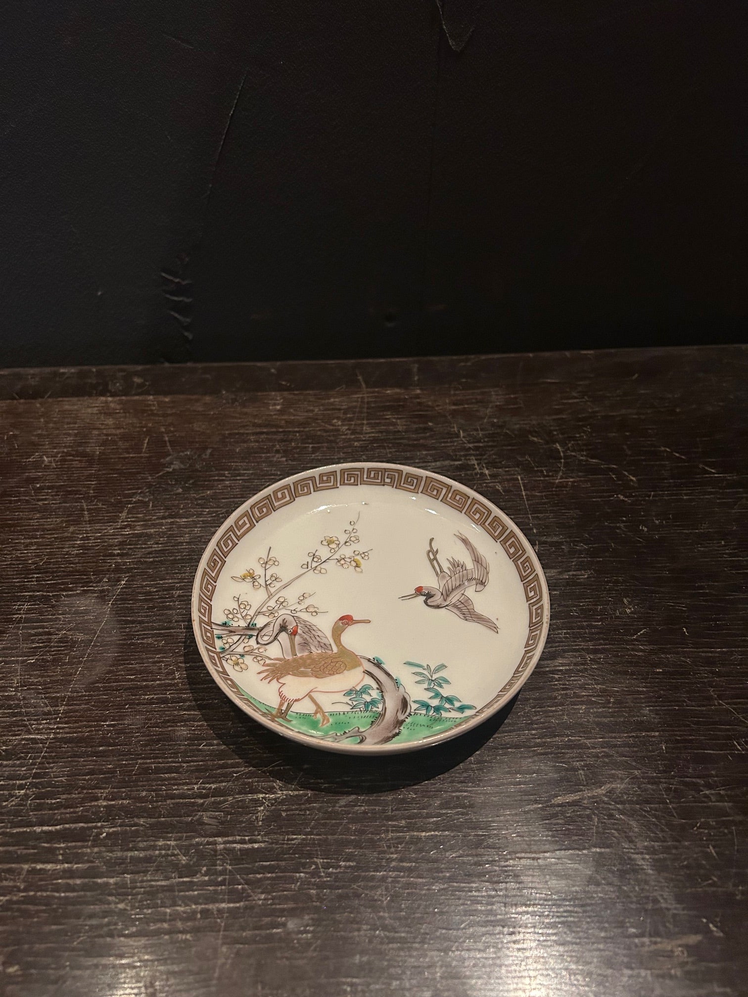 伊万里 4寸色絵皿