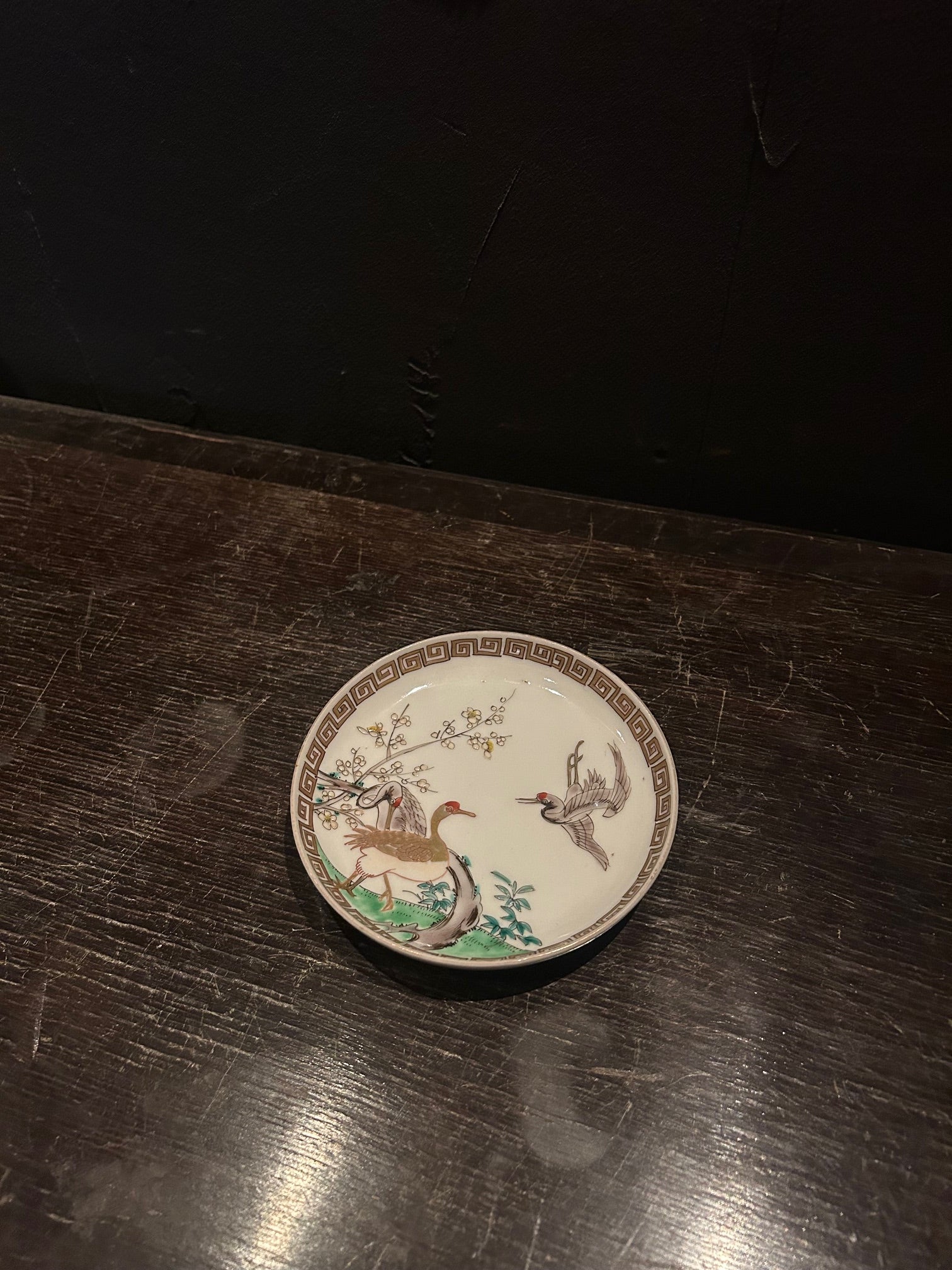 伊万里 4寸色絵皿