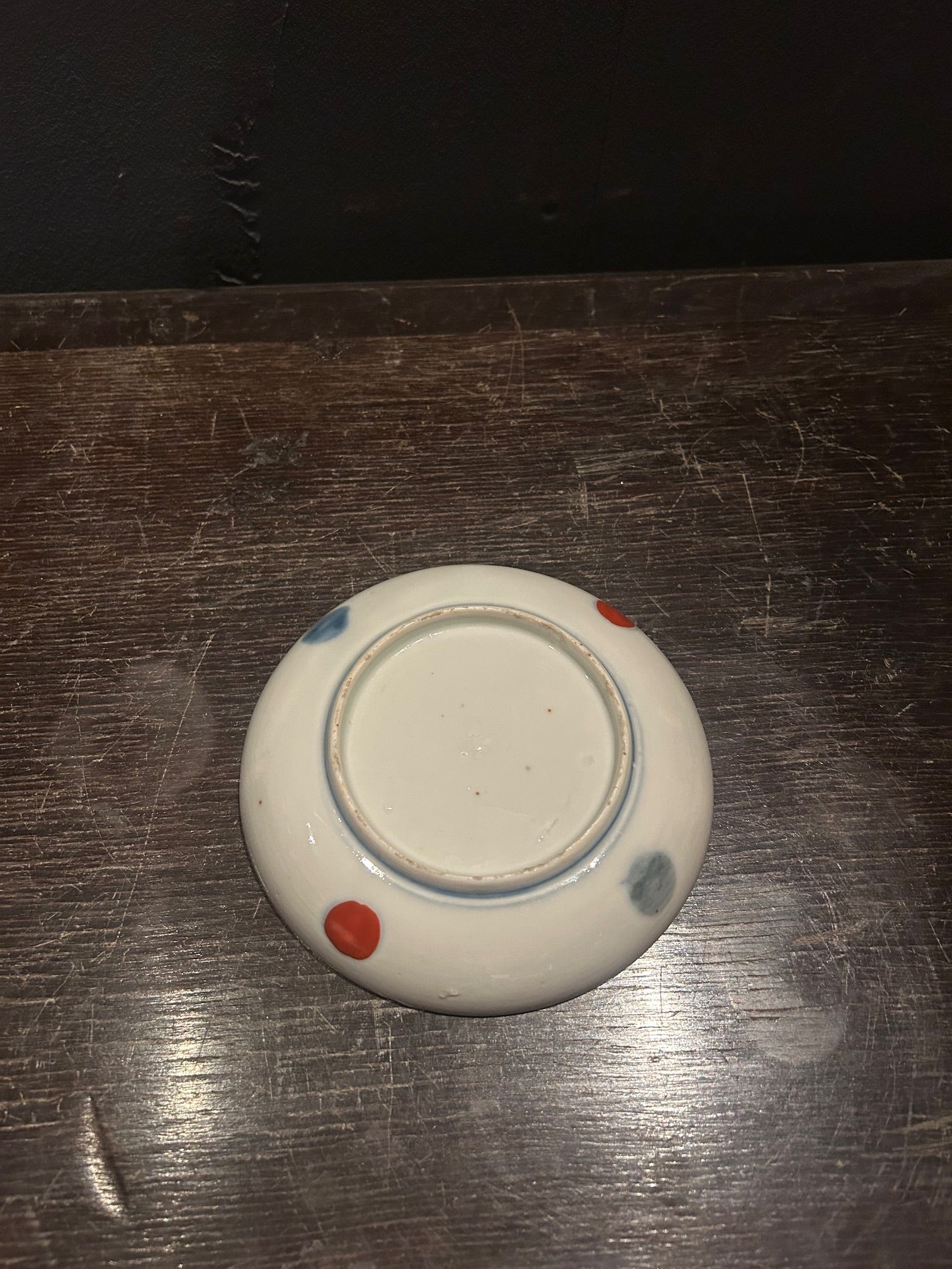 伊万里 4寸色絵皿