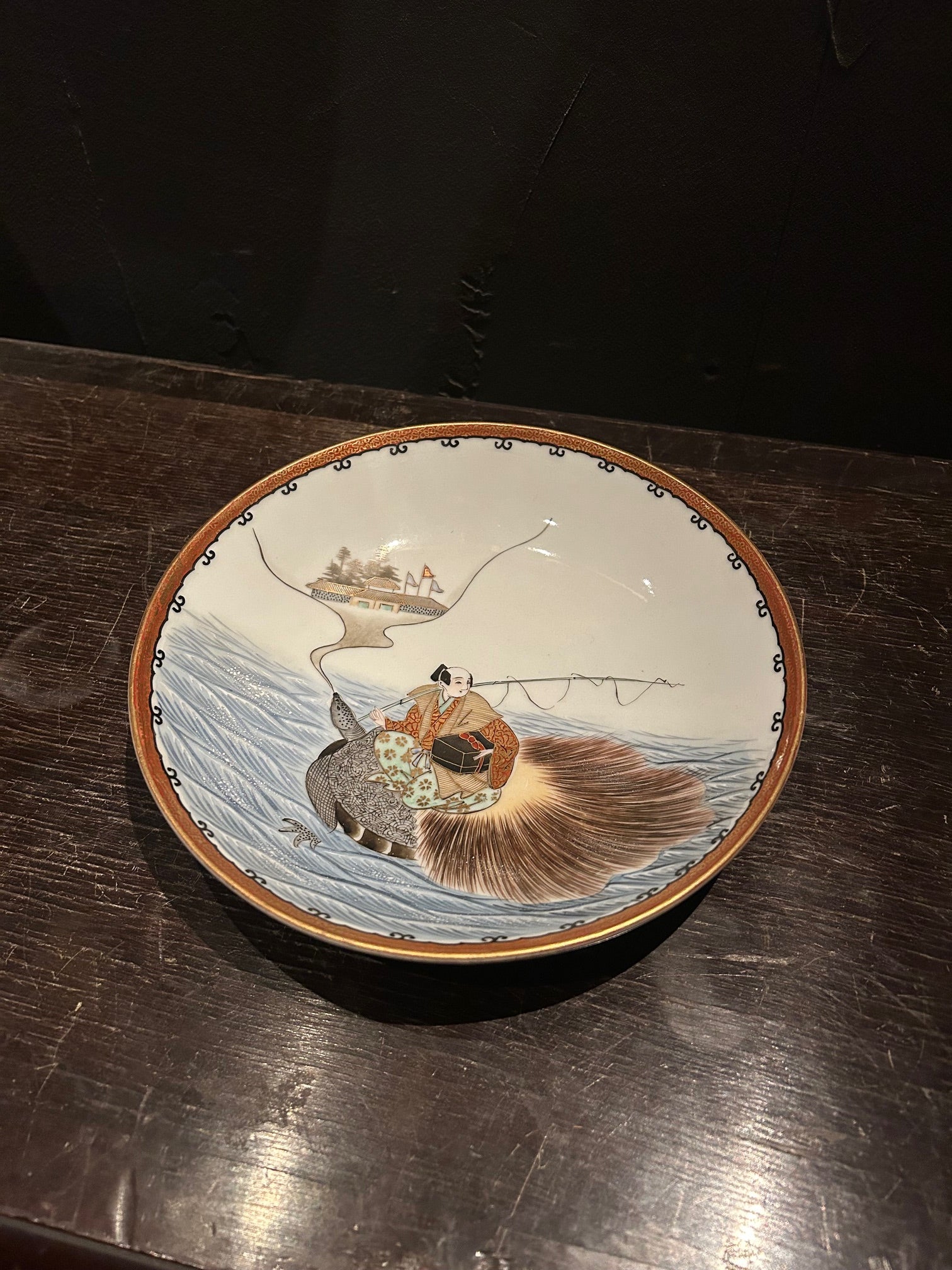 九谷焼 皿