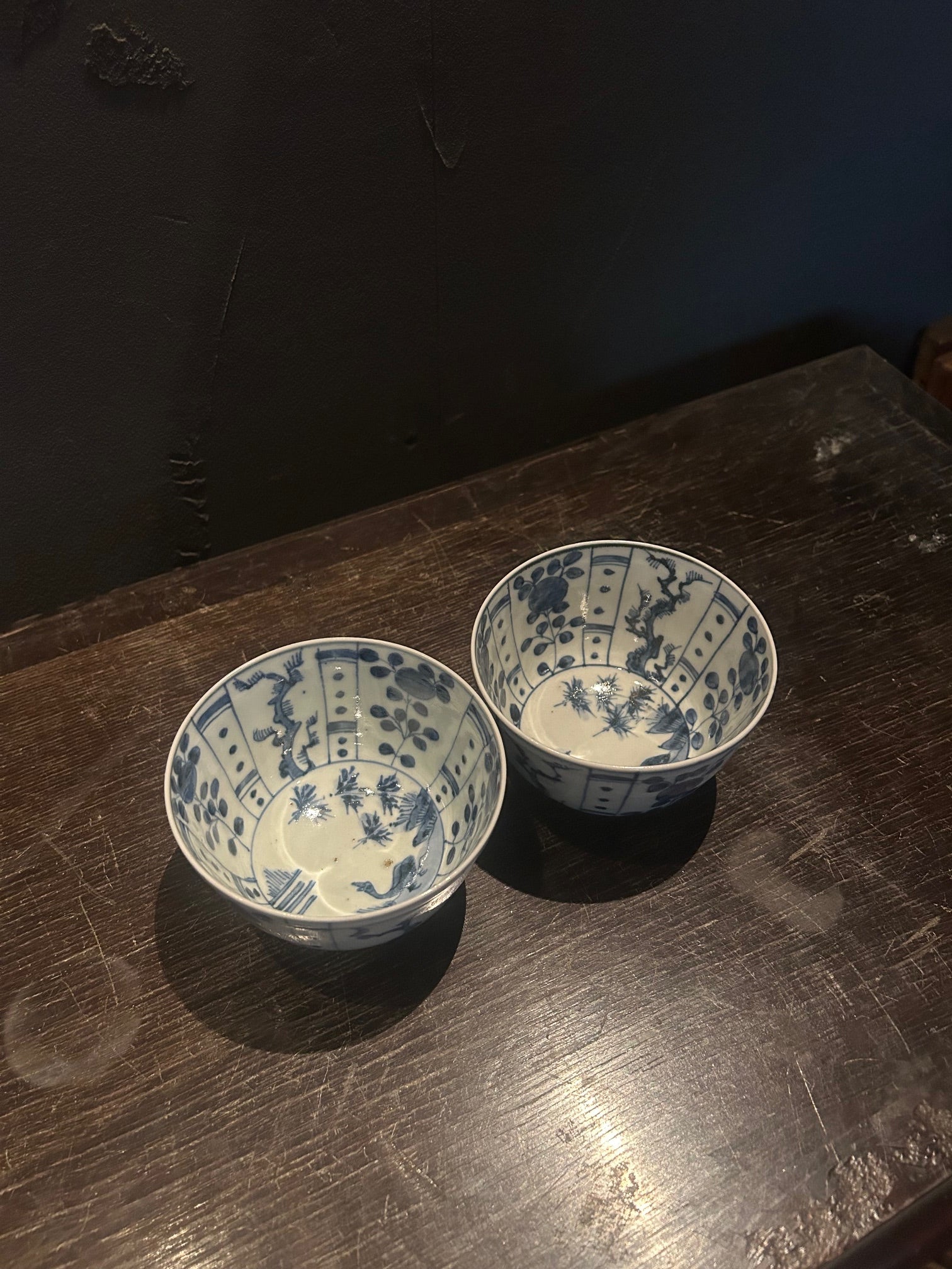 古伊万里 小鉢