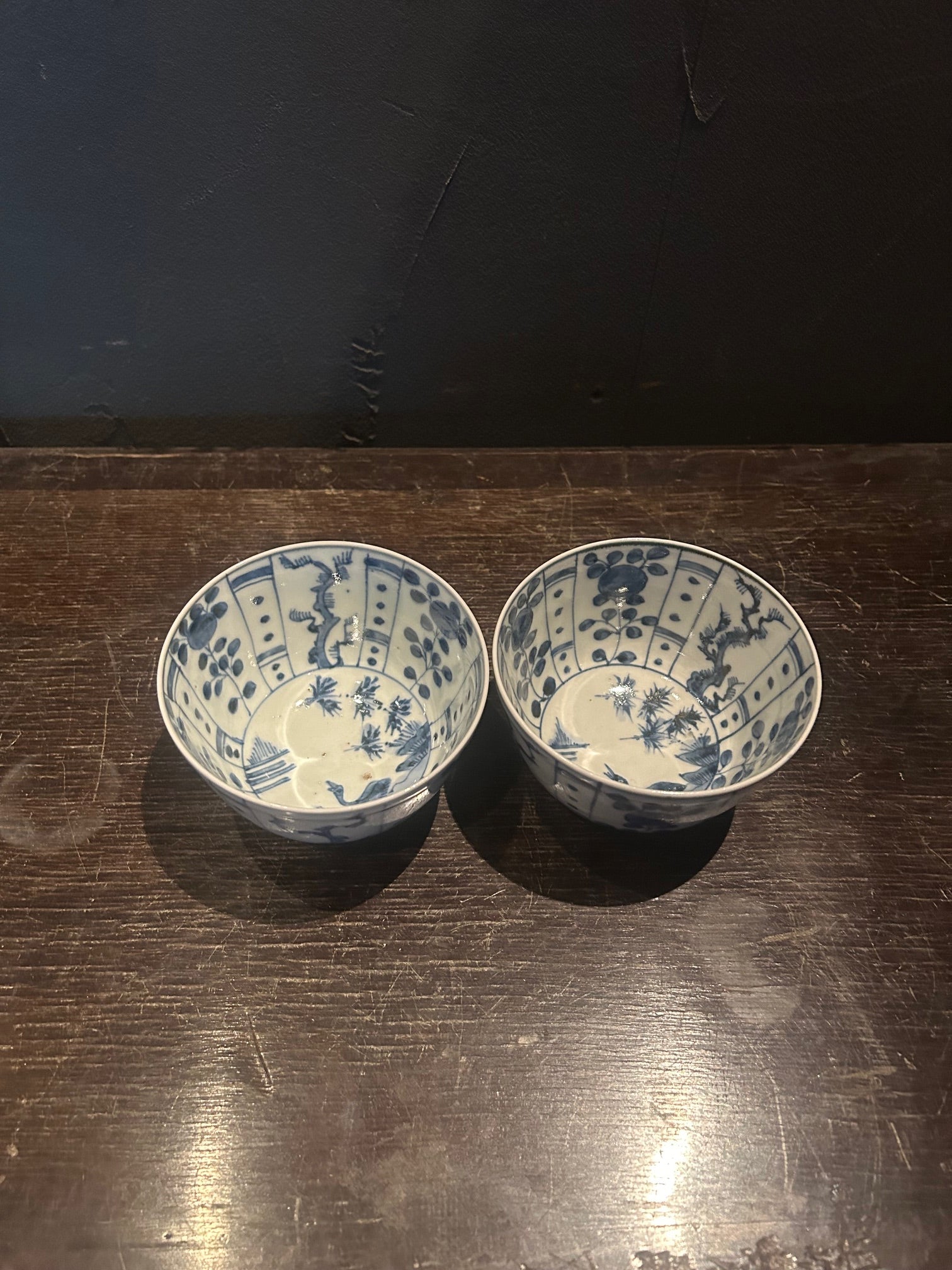 古伊万里 小鉢