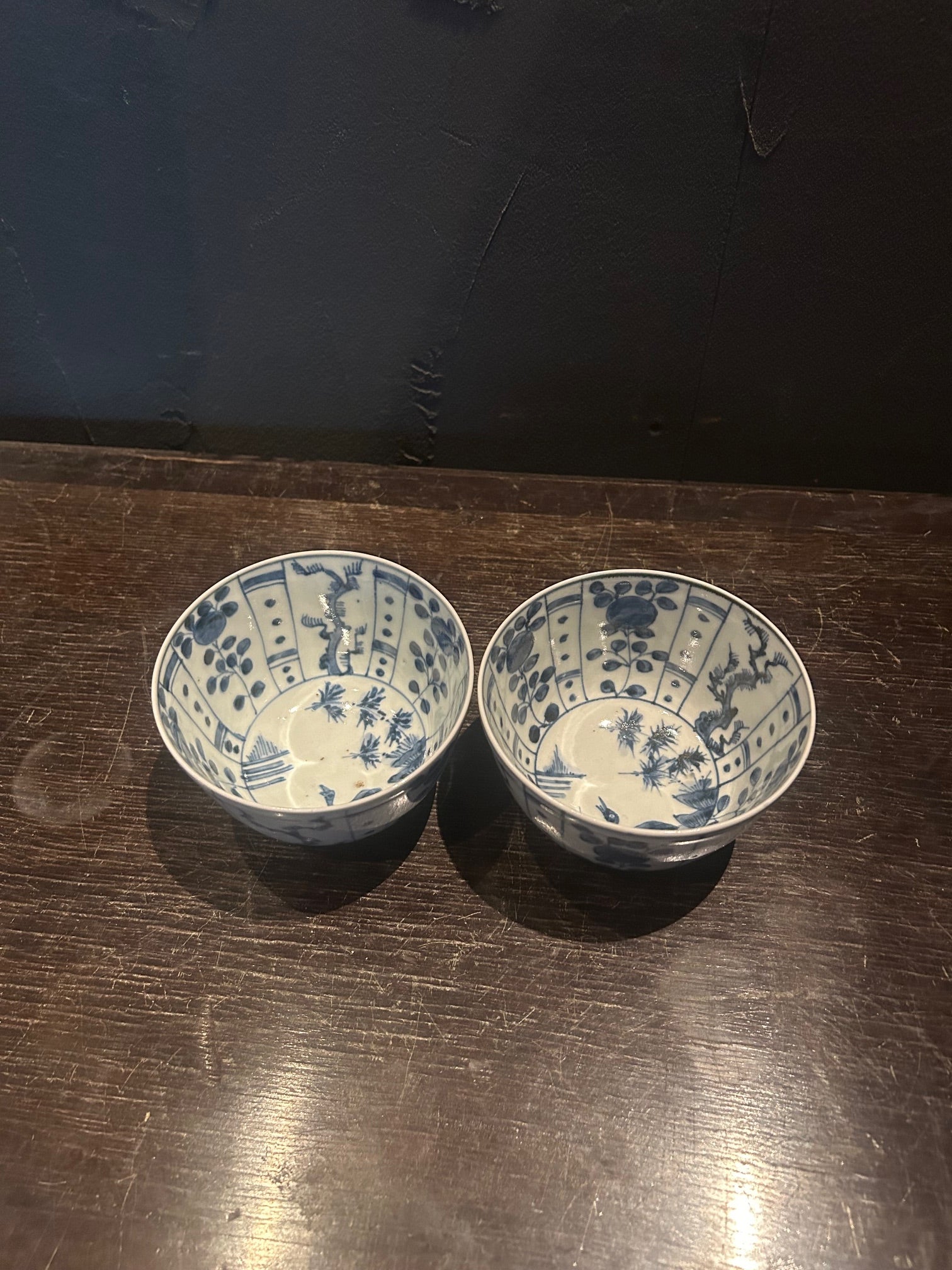 古伊万里 小鉢