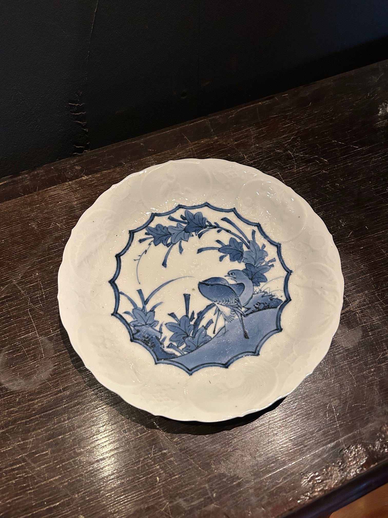 古伊万里 皿