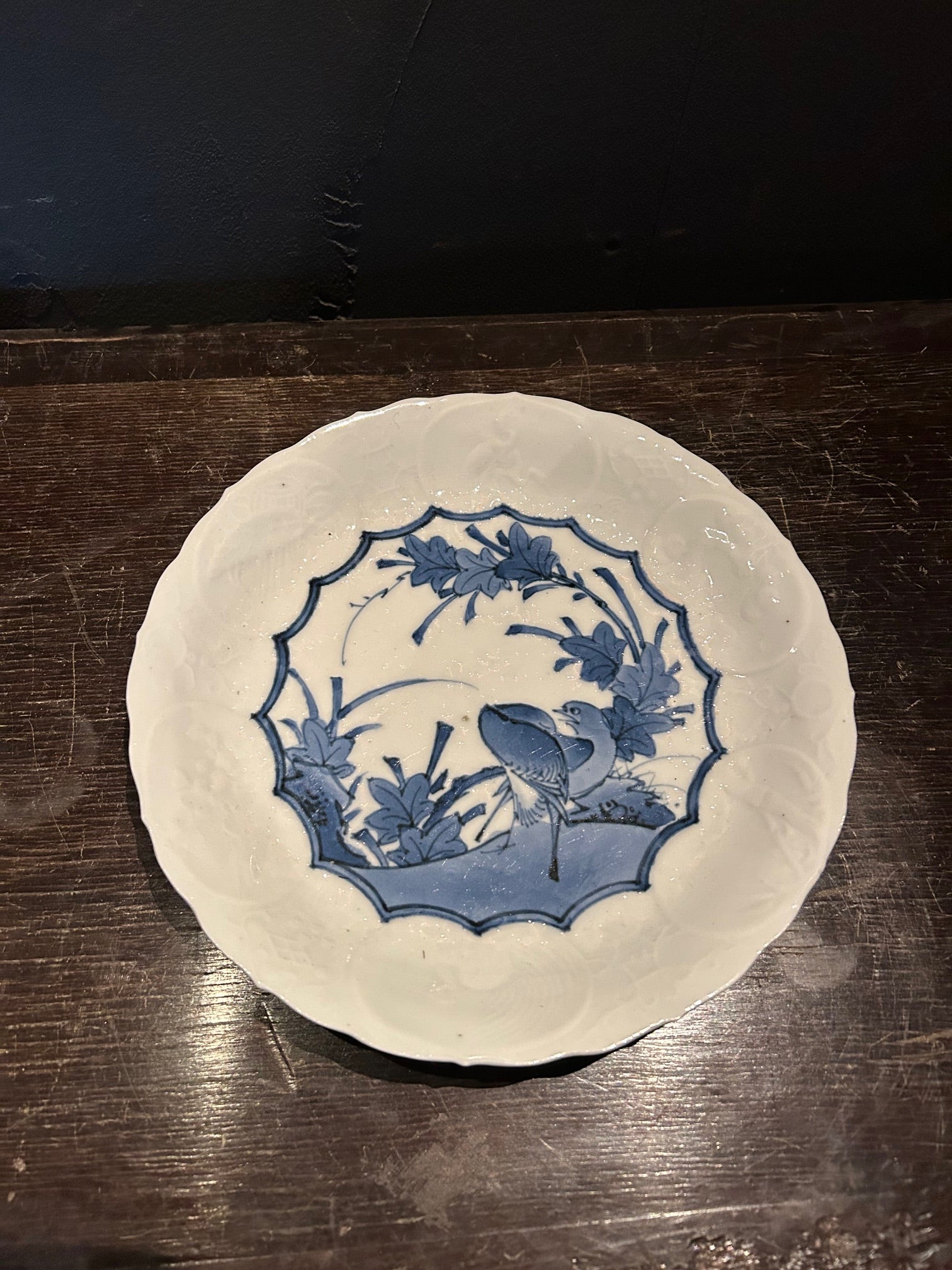 古伊万里 皿